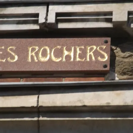 La Des Rochers * Pontchâteau